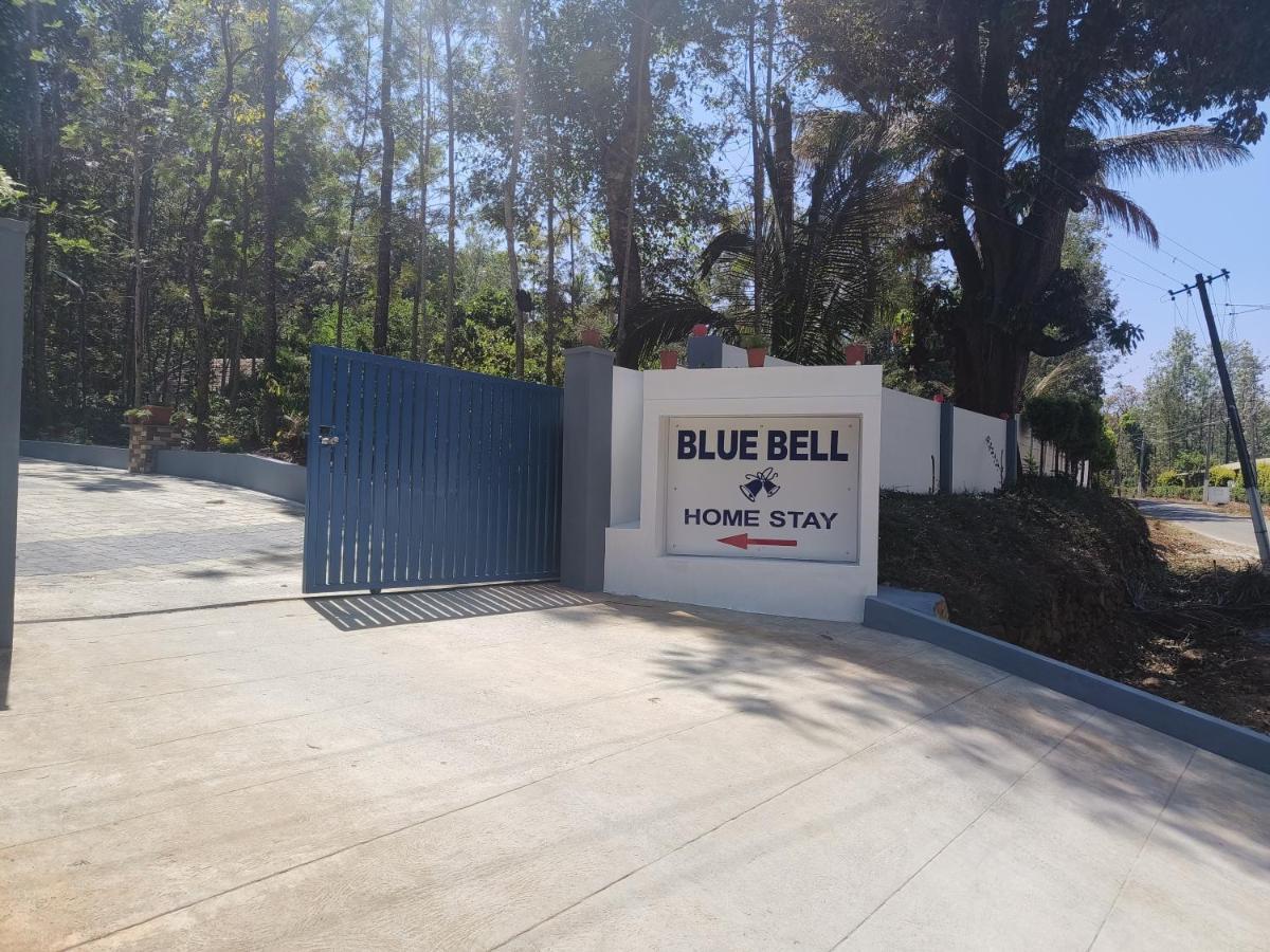 Bluebell Homestay Chikmagalur Exterior photo